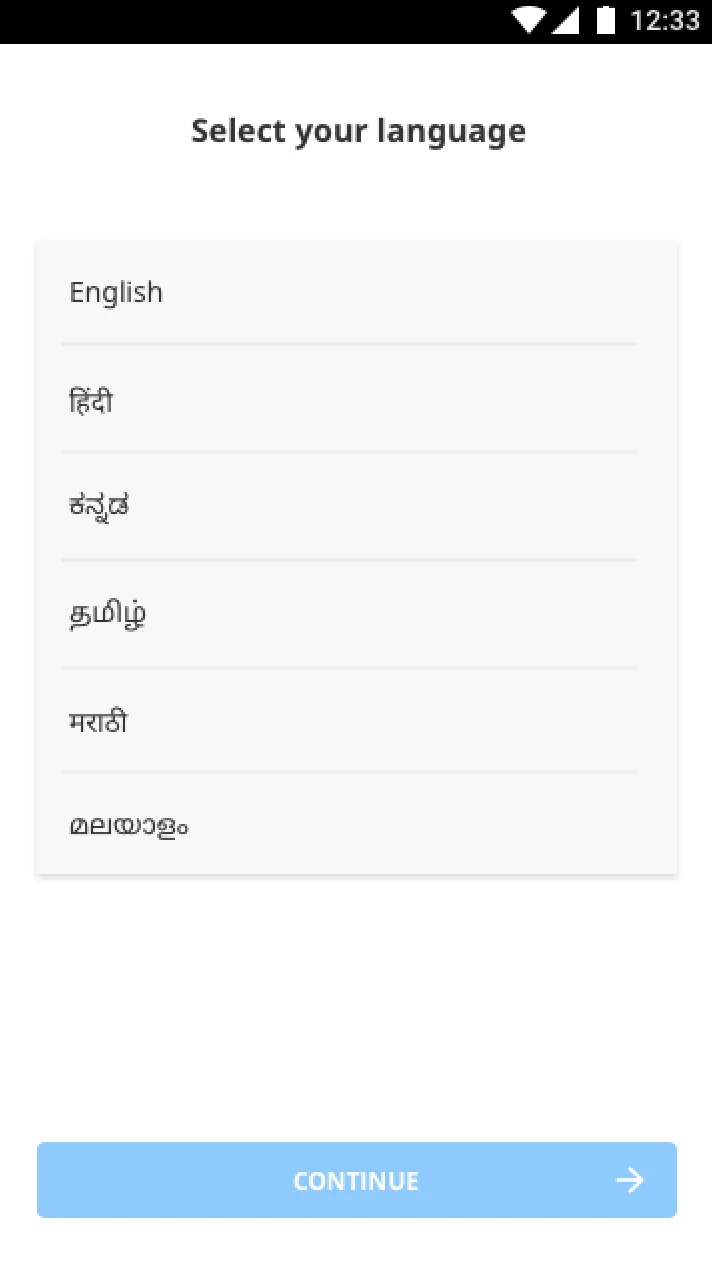 App language selection - Existing design