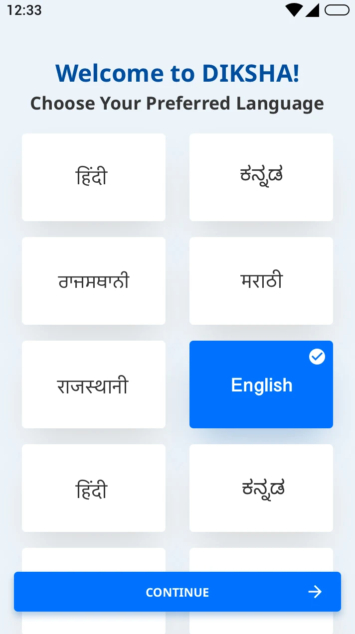 App language selection - Proposed design - visual & experience uplift